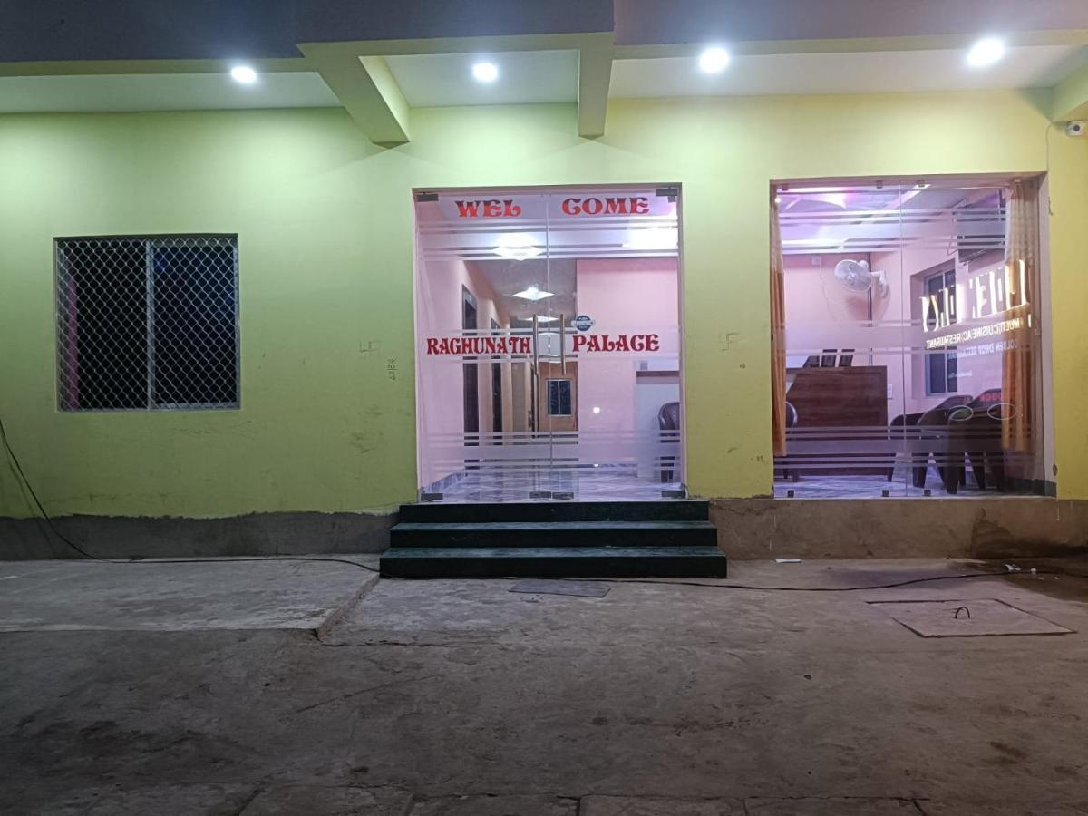 Hotel Ojotrip Raghunath Palace Purî Extérieur photo
