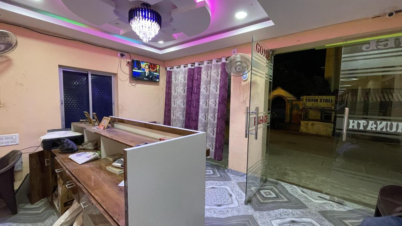 Hotel Ojotrip Raghunath Palace Purî Extérieur photo